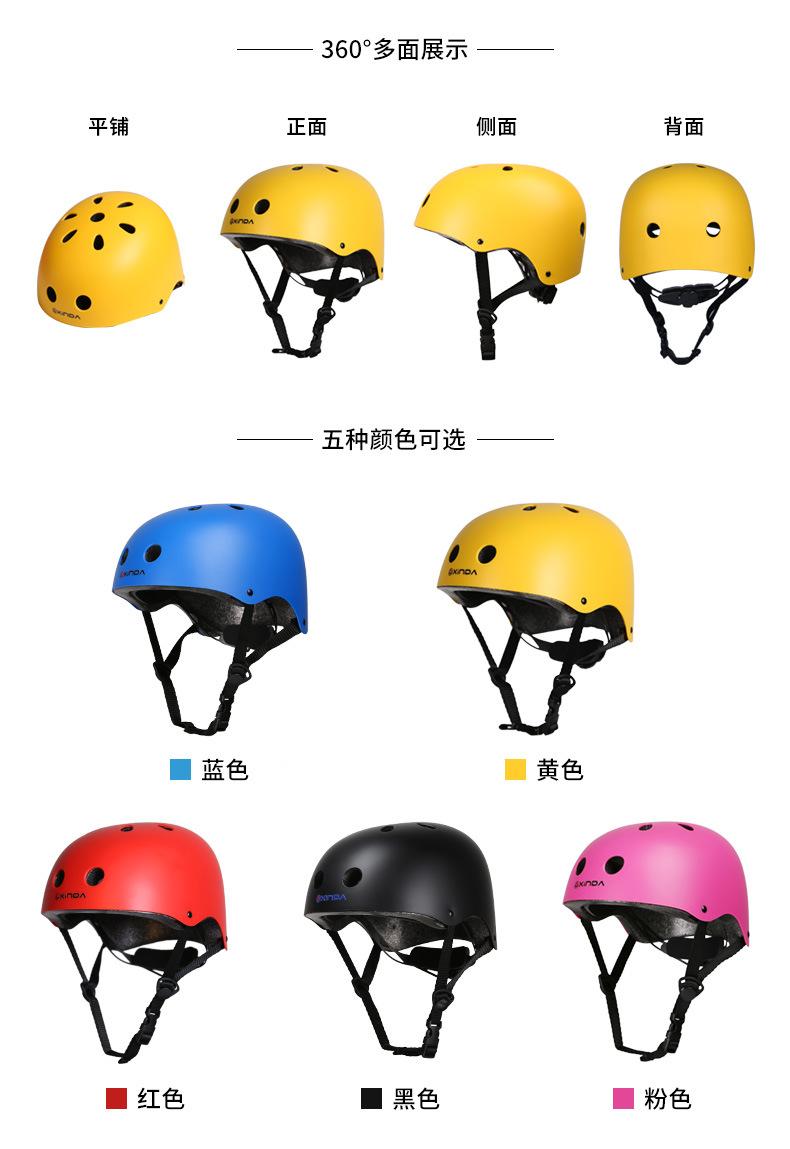 XD-Q9650-头盔阿里_03.jpg
