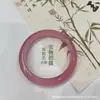 Pulsera Macarrón de Piedra Ojo de Gato Hielo para Mujer, Rosa y Blanco Degradado, Rosa Flor de Cerezo, Rosa Flor de Durazno, Pulsera de Belleza, Pulsera Dingdang, Regalo