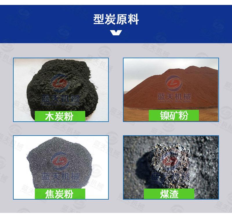 详情_04.jpg