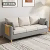 Sofá sala de estar pequeno apartamento nórdico apartamento simples quarto três pessoas rede vermelha tecido simples sofá de casal para alugar