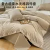 Nuevo Estilo de Botón Retro Estilo MUJI Juego de Cuatro Piezas Juego de Tres Piezas de Algodón Lavado Japonés Estilo Lujo Ligero INS Dropshipping