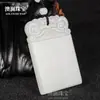 Pendente de Paz de Jade Afegão Atacado Pingente de Jade Branco Pingente de Jade Branco Gorda de Ovelha Pingente de Paz Branco Mercadorias ao Vivo