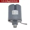 Bomba de Agua Potenciadora Autocebante Doméstica Totalmente Automática Aleación de Aluminio Interruptor de Presión Fría y Caliente Regulador de Presión de Agua Controlador Mecánico