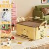 Caja de almacenamiento con tapa y diseño de dibujos animados para el hogar, dormitorio, artículos diversos, juguetes, aperitivos, ropa, escritorio.