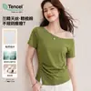 Camiseta Lan Jing de Tencel Ajustada Irregular Asimétrica sin Hombros de Manga Corta para Mujer con un Diseño Elegante, Corte Ajustado, Abertura y Cintura Fruncida