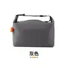 Bolsa Térmica para Marmita de Estudante, Bolsa Portátil para Conservar Frescor e Isolamento Térmico, Bolsa para Marmita de Trabalho, Bolsa de Refeição, Bolsa Bento, Bolsa para Piquenique ao Ar Livre