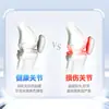 Medicina Tradicional Chinesa Glucosamina Condroitina Spray Tópico para Articulações, Líquido Penetrante nos Ossos e Desbloqueador de Meridianos, Líquido para Moxabustão, Spray para Articulações