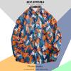 Camisa Floral Retro Vintage Estilo Hong Kong para Hombre Diseño de Manga Larga Atractiva Casual Hawaiana Estilo Japonés Camisa Holgada