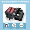 Interruptor de Barco de Doble Posición Kcd6 Interruptor de Limpiaparabrisas para Triciclo Eléctrico Interruptor de Calefacción Interruptor de Ventilador de Reversa