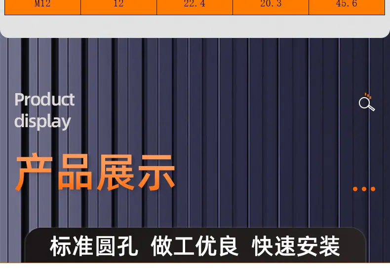 304不锈钢蝶形螺母_03_13.jpg