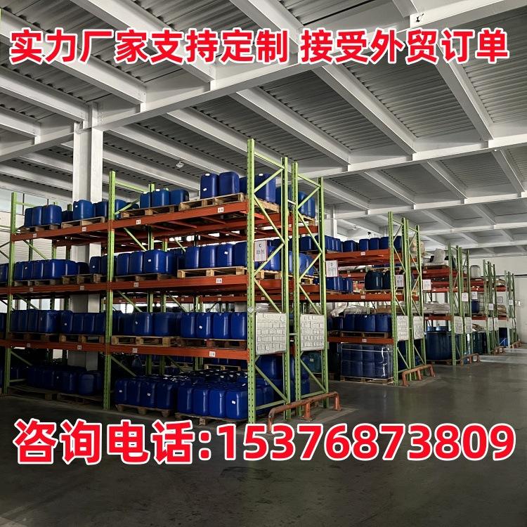 仓库4.jpg