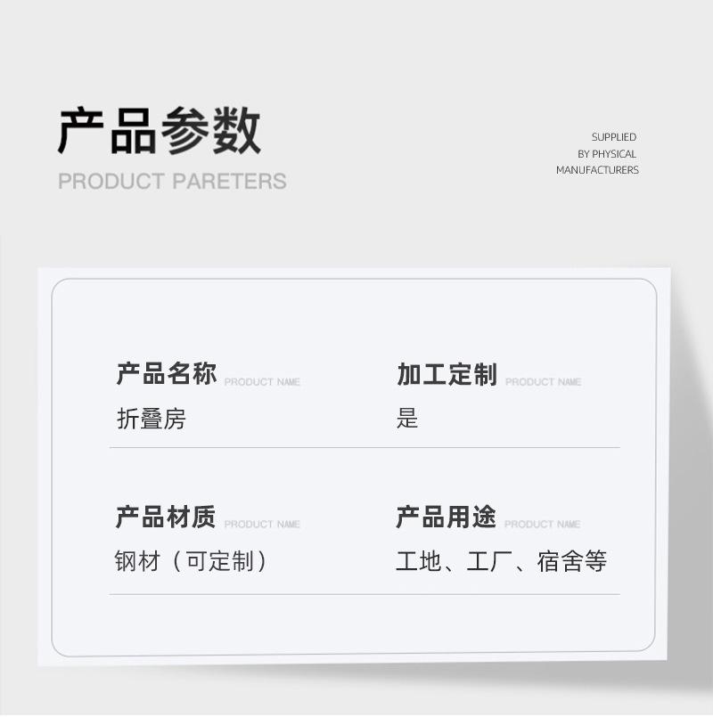 详情_08.jpg