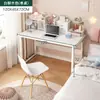 Mesa Pequena para Moradia Simples de Aluguel, Mesa de Dormitório, Mesa de Quarto para Meninas, Mesa de Estudo com Computador, Mesa de Escrita para Casa, Mesa de Escritório