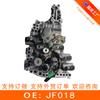 Cuerpo de Válvulas de Transmisión Automática Jf018 Jf016E Jf017E Adecuado para Fabricación de Infiniti