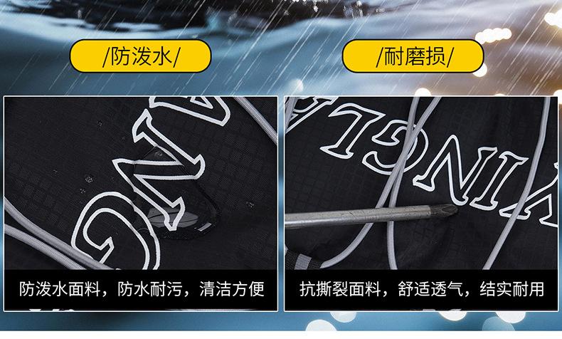 详情 (4).jpg