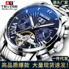 Reloj de Negocios Suizo Tevise Reloj Mecánico para Hombre Impermeable Tourbillon Correa de Acero Reloj para Hombre Reloj Mecánico Tourbillon
