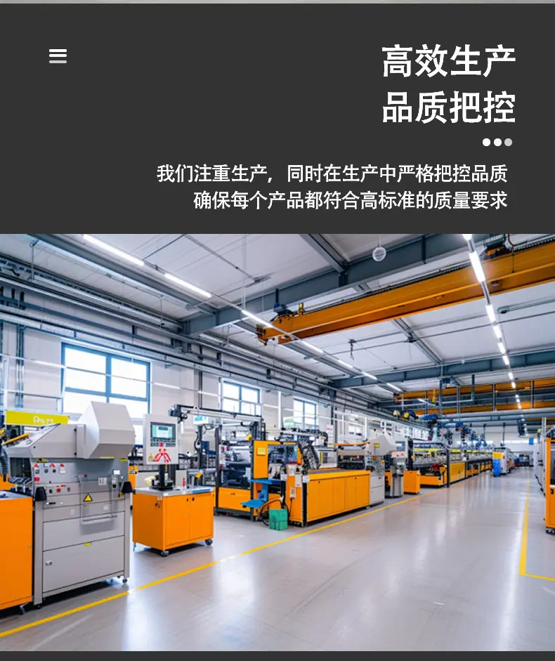 详情_15