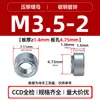 Tuerca remache a presión de acero al carbono chapado en zinc azul S/CLS/SP/CLC/CLA fábrica de chapa metálica latón acero inoxidable tuerca remache a presión