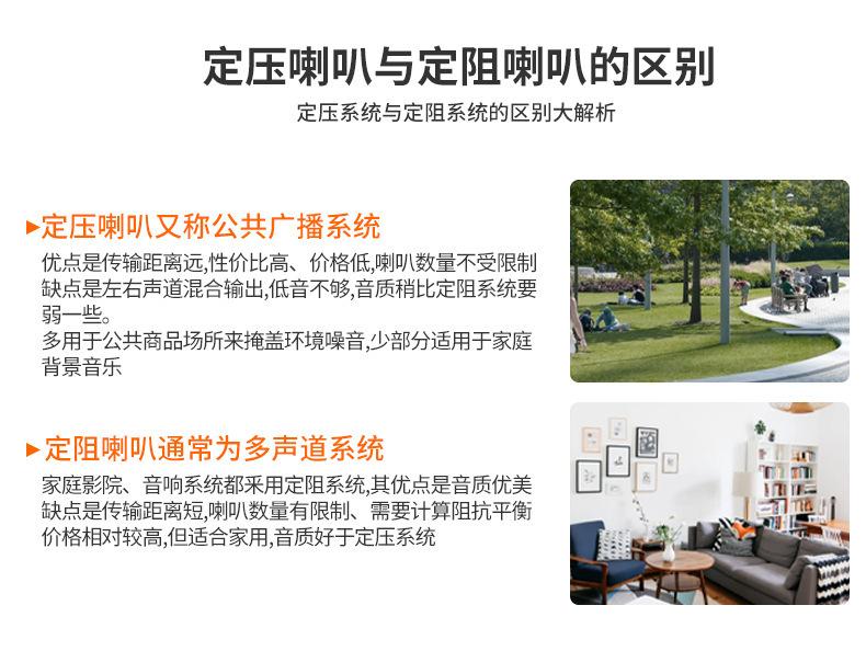 1定压定阻的区别