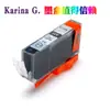 Compatible con cartuchos de tinta Canon 325 326 MG6230 MG8130 MX883 IP4830 IP4930 IX6530