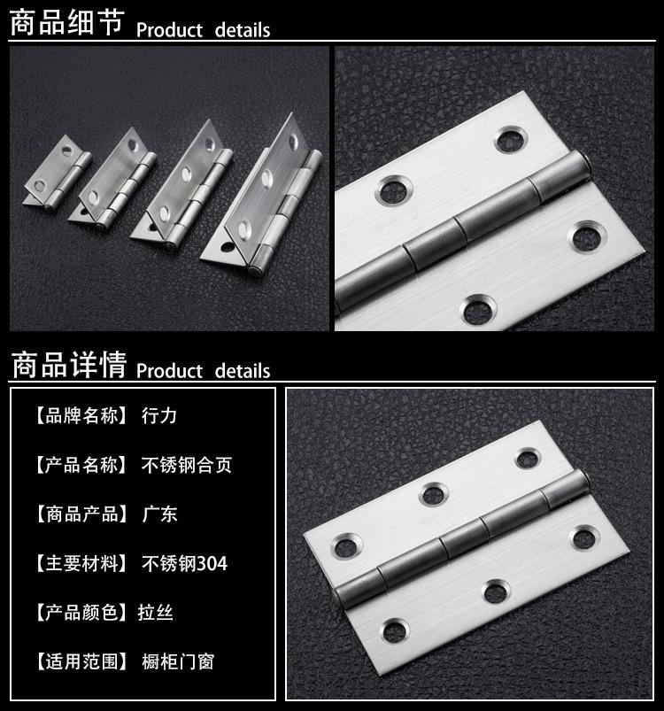 详情页_03.jpg
