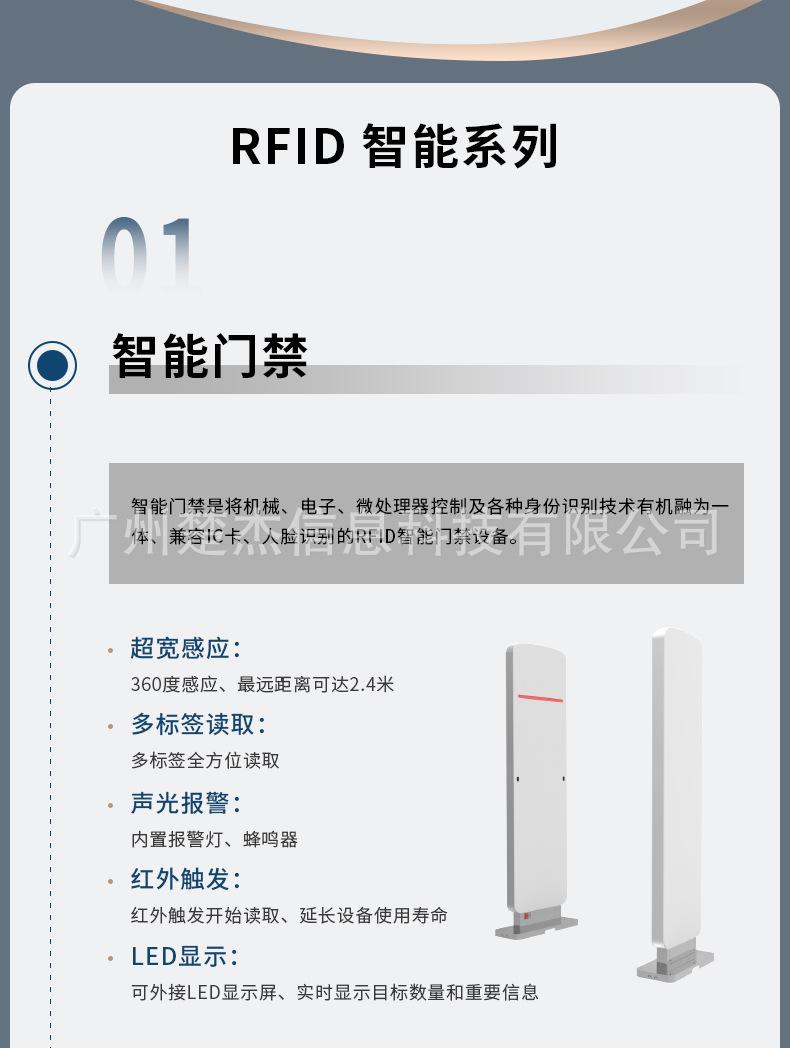 借还书机1_03.jpg