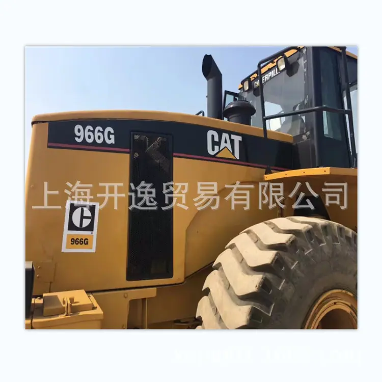 Caterpillar (5)