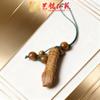 Sándalo Verde Tallado Wenchang Cadena de Teléfono Colgante Llavero de Madera Adorno para Hombres y Mujeres Decoración de Mochila
