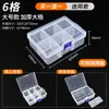 Caja de Piezas Caja de Almacenamiento de Tornillos de Plástico Caja de Componentes Electrónicos Caja con Compartimentos Caja de Herramientas SMD Accesorios de Ferretería