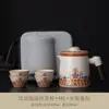 Conjunto de Chá Portátil para Viagem Forno Ru para Exterior Um Bule Quatro Xícaras Xícaras de Preparo Rápido Camping Bolsa de Transporte para Exterior Personalizável