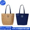 Bolso de Mano de Papel Dupont Transfronterizo, Bolso de Hombro de Papel Dupont Tendencia Nacional, Fábrica de Personalización de Bolsos de Playa de Papel Kraft RPET