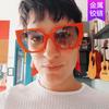 Kedun Gafas de Sol Poligonales con Bloques de Color para Comercio Exterior Transfronterizo 2022 Nueva Moda Gafas de Sol de Tendencia Gafas de Sol Estilo Europeo y Americano