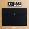 Bolso de Documentos de Cuero Similar a la Piel, Bolso para Archivos A4, Impermeable, Bolsa para Guardar Documentos de Contrato, Recibos, Personalizable con Impresión de Logo
