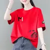Ropa de maternidad de comercio exterior transfronterizo, camiseta de manga corta de sobreproducción para mujer, corte holgado, talla grande, adelgazante, que disimula el abdomen, top moderno estilo coreano