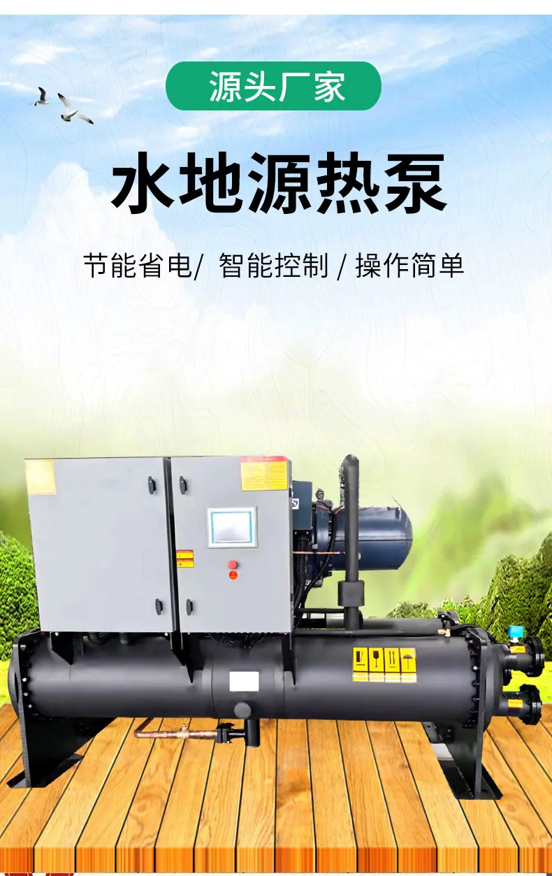 shuidiyuan-源_03.jpg