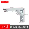 Estante de Acero Inoxidable para Montar en Pared Soporte para Armario Soporte de Estante Soporte de Carga para Montar en Pared Estante Divisor Moderno Minimalista