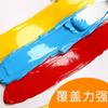 2 Garrafas Grandes de Tinta para Pintura de Parede, Especializada para Uso Interno, Galões Grandes de Tinta, Barato no Atacado Direto da Fábrica