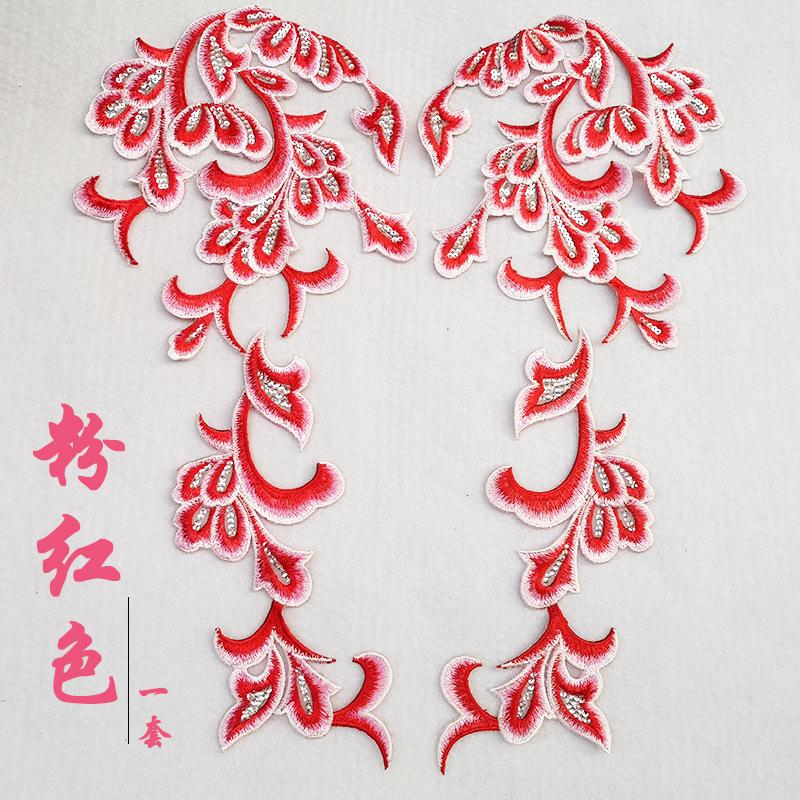 粉色.jpg