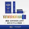 Cartas de Juego Blue Core para Guandan, Cartas Específicas para Competición, Cartas de Póker Guandan de Impresión Grande, Cartas Texturizadas Antidoblado