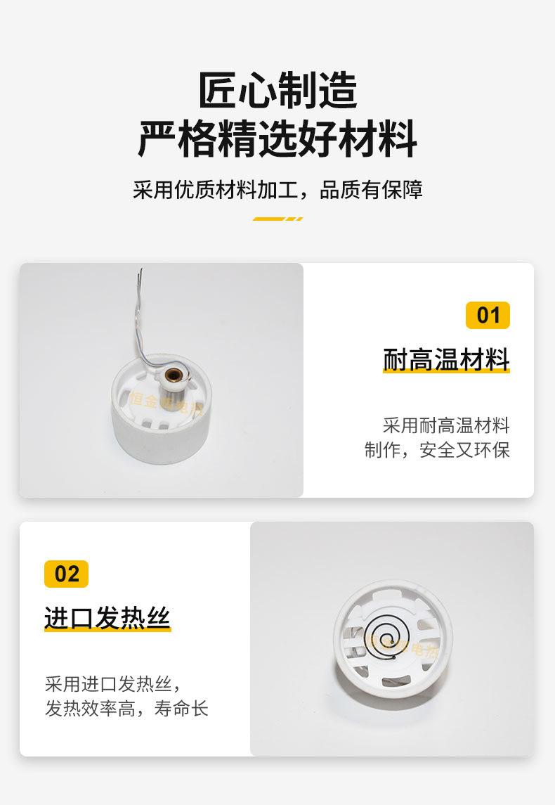 香薰器_06.jpg