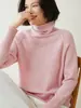 Novedad Otoño e Invierno 2026 Ropa de Punto de Cachemira para Mujer Ropa de Punto de Cuello Semialto Suéter Versátil de Cuello Alto
