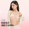 Sutiã Lindo com Estampa Floral e Alças Finas nas Costas, Pequeno Realce de Seios, Camisola com Acolchoamento Espesso, Sutiã Feminino com Efeito Levanta e Junta