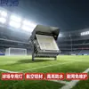 Luces LED de Alta Potencia para Estadios, Luces de Mástil Alto para Exteriores en Estadios, Proyectores, Torres de Iluminación, Iluminación para Campos de Fútbol y Canchas de Baloncesto