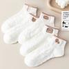 Calcetines Finos de Verano para Mujer Calcetines Cortos de Encaje Tulipán Mori Combinan con Todo Transpirables Absorbentes de Humedad Anti-transpirantes Calcetines Tipo Invisible para Mujer Modernos