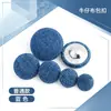 Botões revestidos em tecido azul denim para jeans, jaquetas jeans, saias jeans, camisas, blusas e suéteres, botões redondos, botões pequenos
