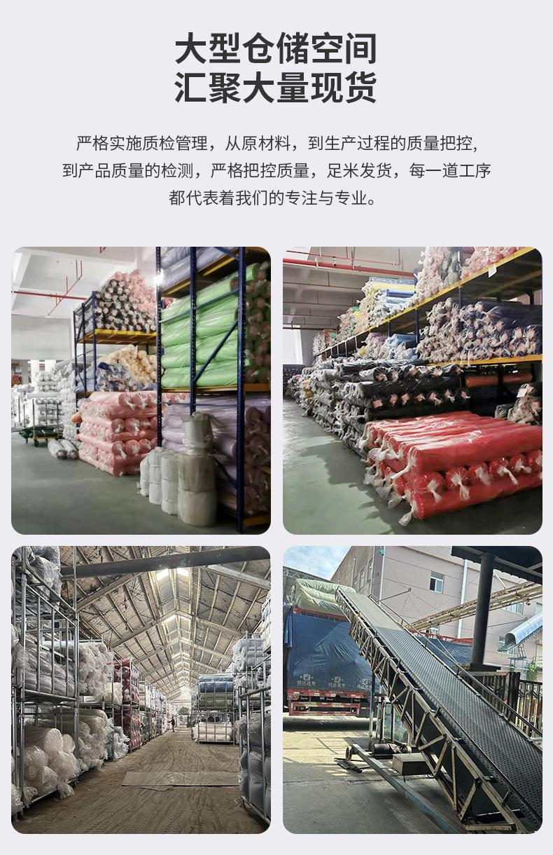 16-罗马布_15