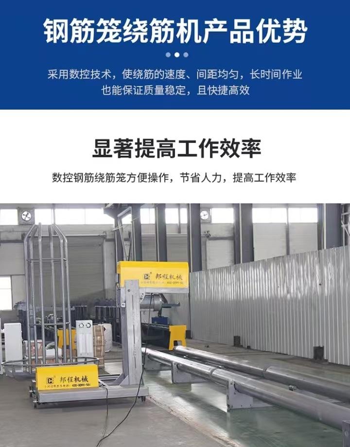 微信图片_20250117105549.jpg