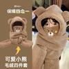 Protección para los oídos cálida y a prueba de viento de invierno, Sombrero de oso lindo de nuevo estilo de alta gama, Bufanda, Máscara integrada, Juego de cuatro piezas
