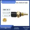 37870-Pj7-003 É Adequado para Sensor de Temperatura da Água Honda Accord 1434050 Fornecimento Imediato