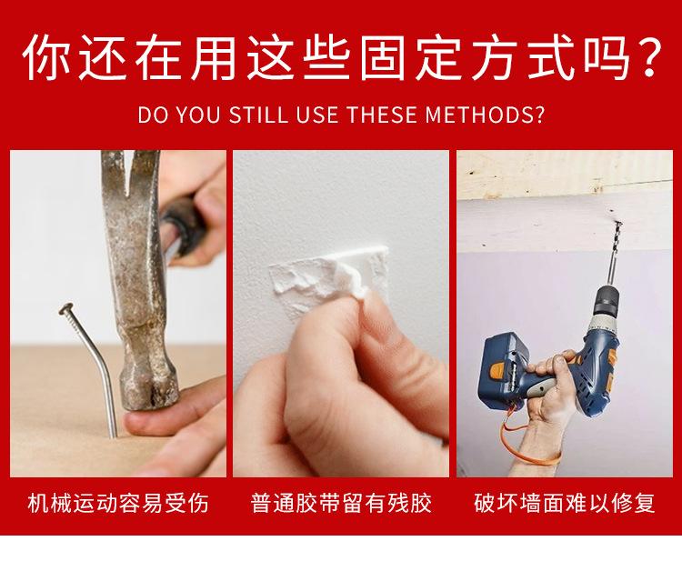 详情页_06.jpg
